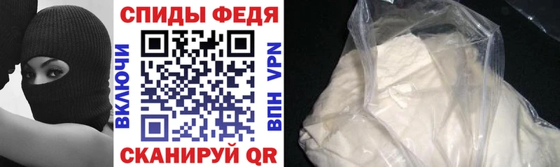 Amphetamine 98%  Арзамас 