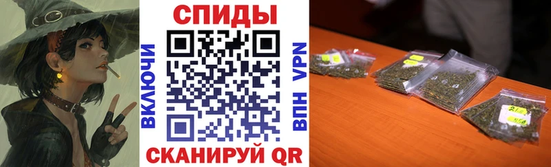 Бутират 1.4BDO  OMG онион  Арзамас 