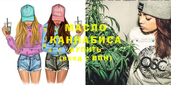 мефедрон Нея