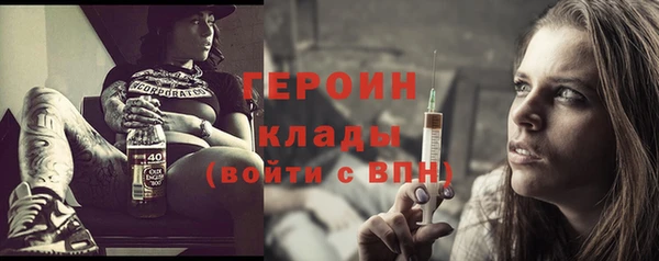 spice Нефтегорск