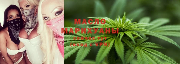 мескалин Абаза