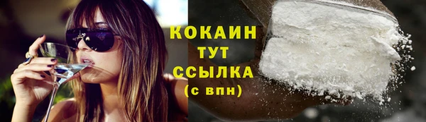 меф VHQ Нея
