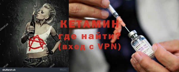 spice Нефтегорск