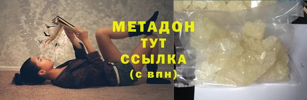 меф VHQ Нея