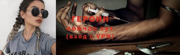 СК Абинск