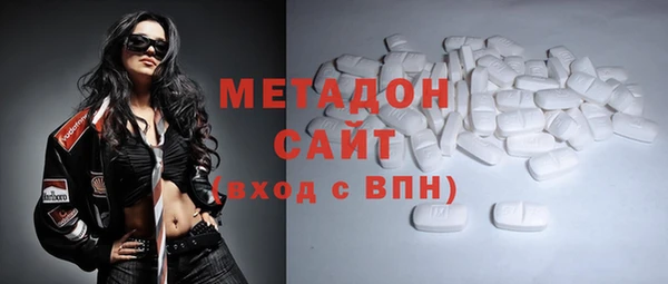 меф VHQ Нея