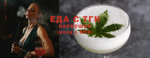 меф VHQ Нея