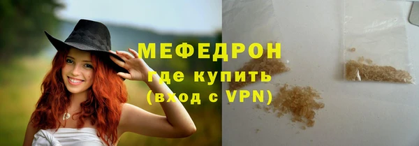 прущие грибы Наволоки