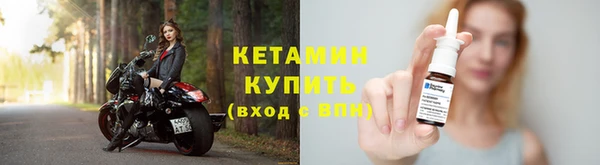 мескалин Абаза