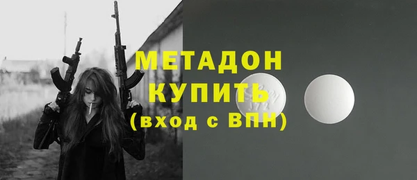 меф VHQ Нея