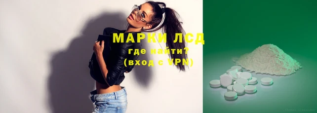 меф VHQ Нея