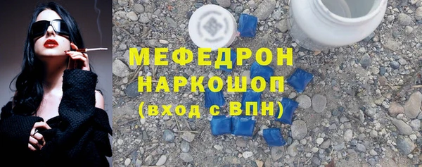 СК Заволжск