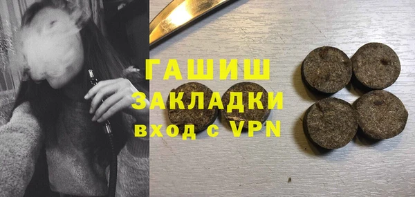 СК Абинск