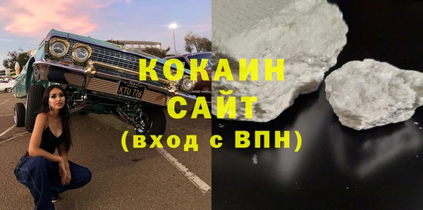 меф VHQ Нея