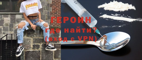 spice Вязьма
