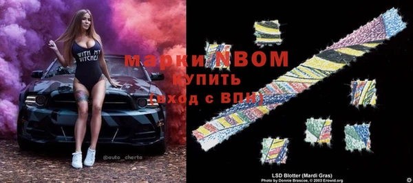 СК Абинск