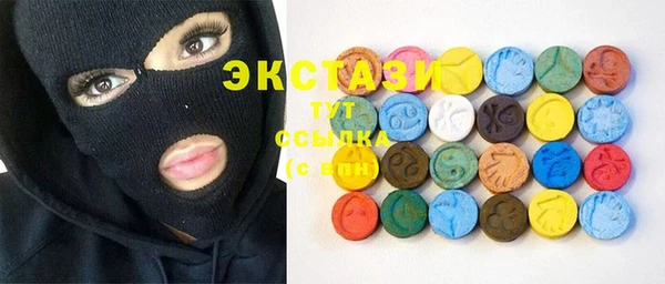 spice Нефтегорск