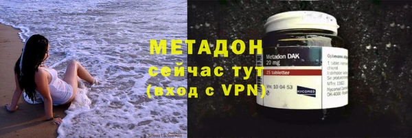 соль ск Надым