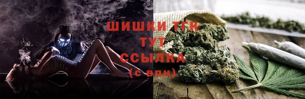 меф VHQ Нея