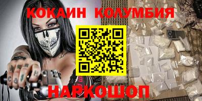 Альфа ПВП Нарткала