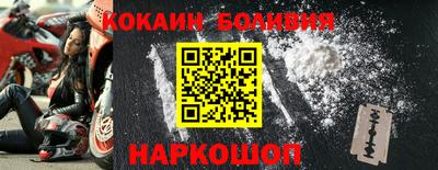 ALPHA-PVP Первоуральск