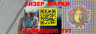 Альфа ПВП Нарткала