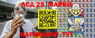 мефедрон Нальчик