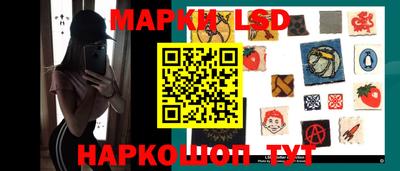 хмурый Наро-Фоминск