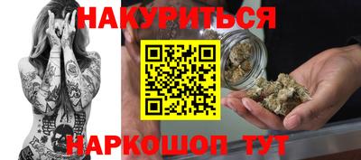 хмурый Наро-Фоминск