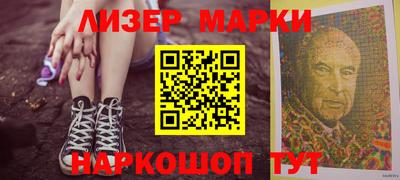 мефедрон Нальчик