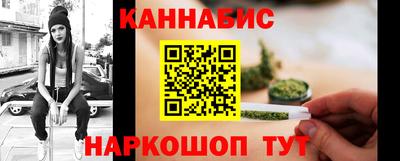 Альфа ПВП Нарткала
