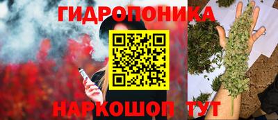 Альфа ПВП Нарткала