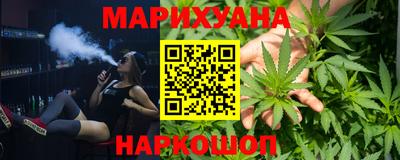 мефедрон Нальчик