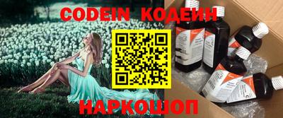 Альфа ПВП Нарткала