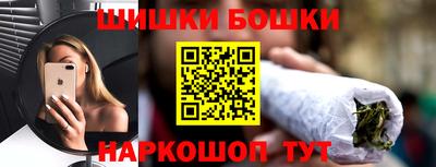 Альфа ПВП Нарткала