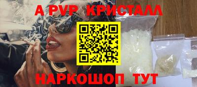 хмурый Наро-Фоминск