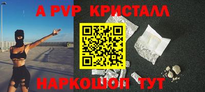 хмурый Наро-Фоминск