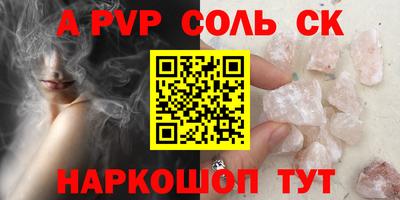 хмурый Наро-Фоминск