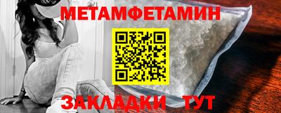 Альфа ПВП Нарткала
