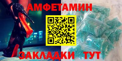 Альфа ПВП Нарткала