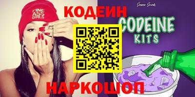 дживик Пенза