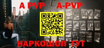 хмурый Наро-Фоминск