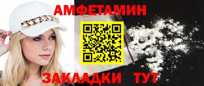 хмурый Наро-Фоминск