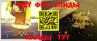 хмурый Наро-Фоминск