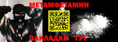 мдпв Партизанск