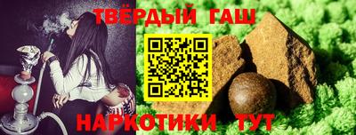 мефедрон Нальчик