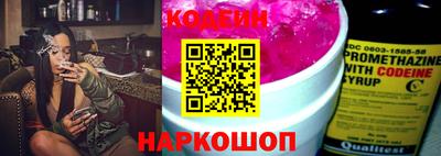 Альфа ПВП Нарткала