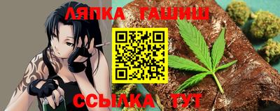 мефедрон Нальчик