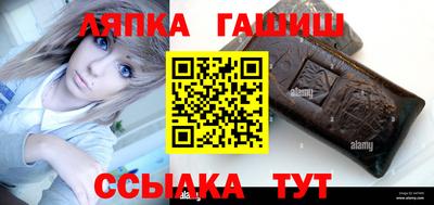 хмурый Наро-Фоминск
