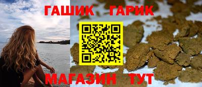хмурый Наро-Фоминск